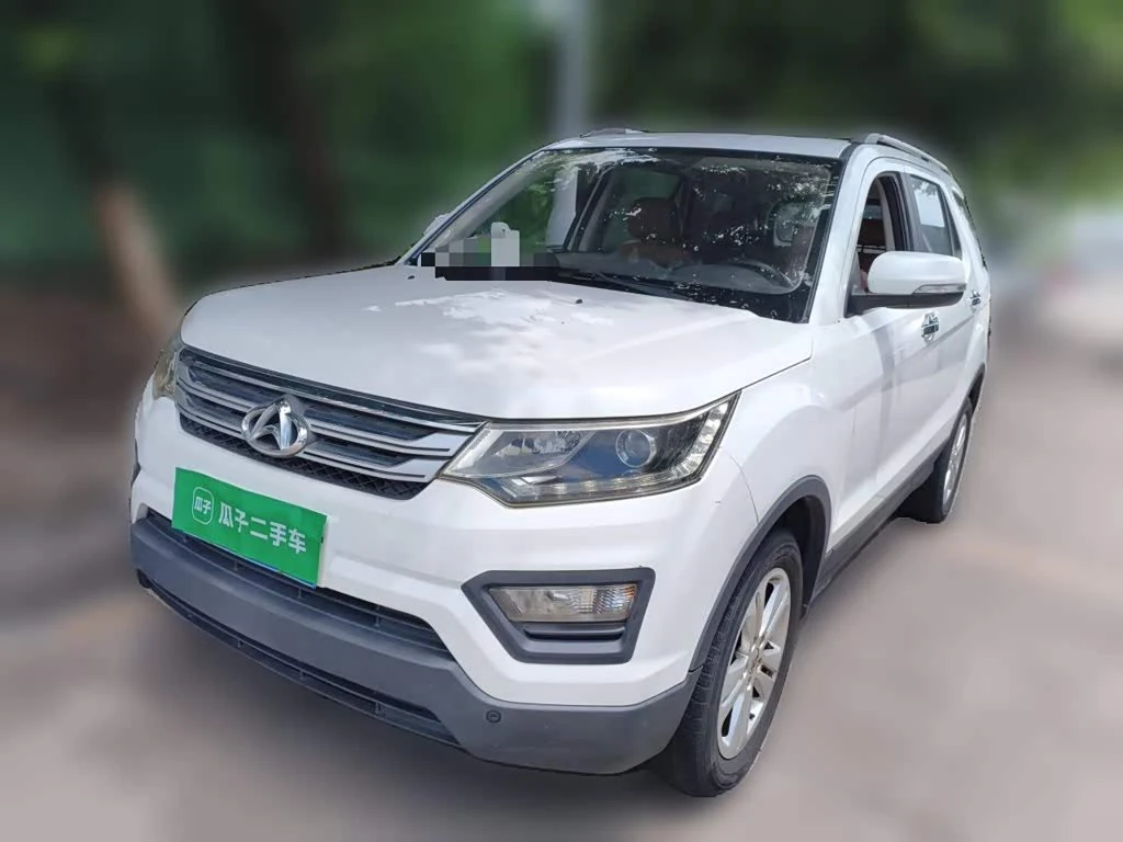 Oshan CX70