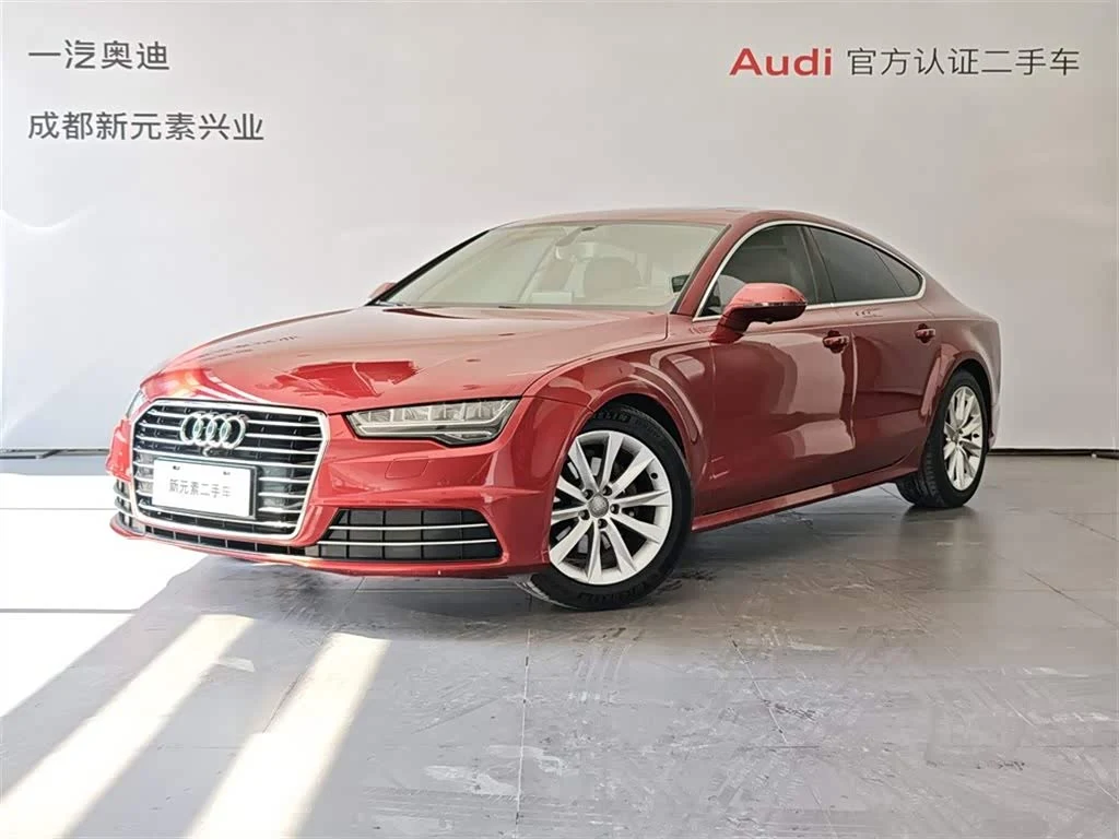 Audi A7