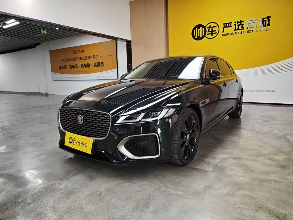Jaguar XFL