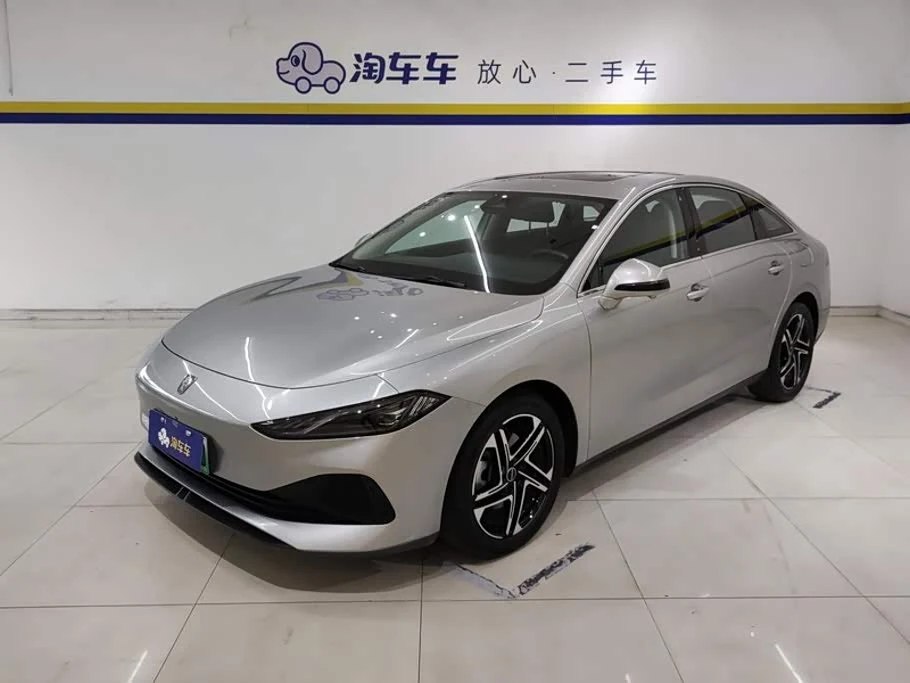 Roewe D7