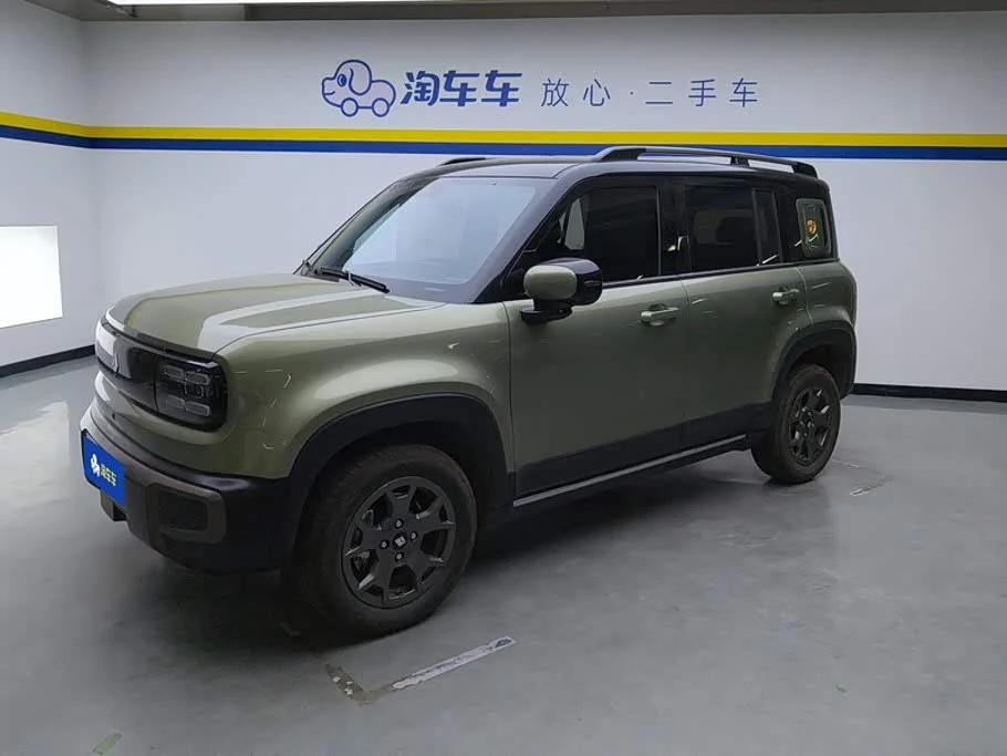 Baojun YepPlus
