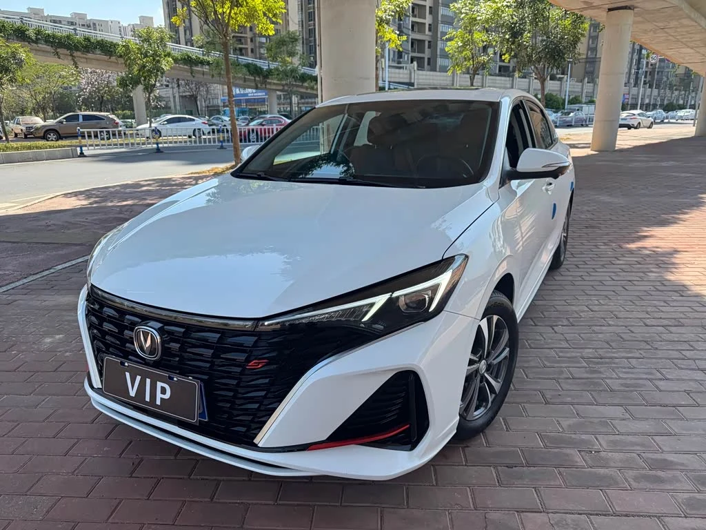 Changan Eado