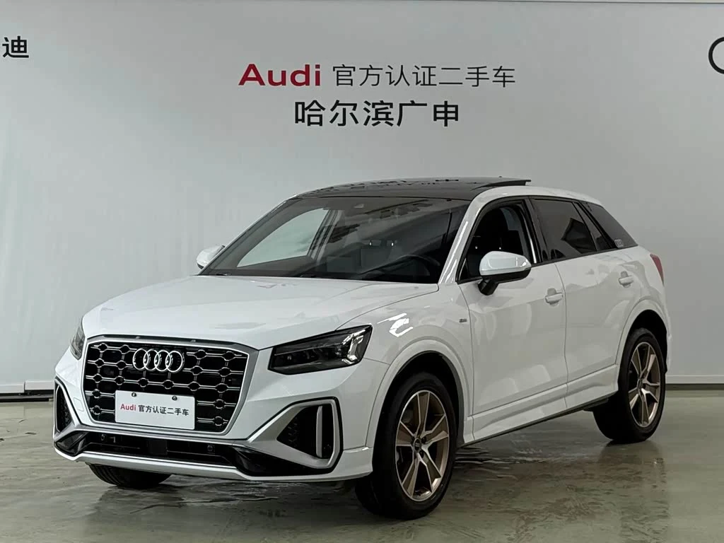 Audi Q2L
