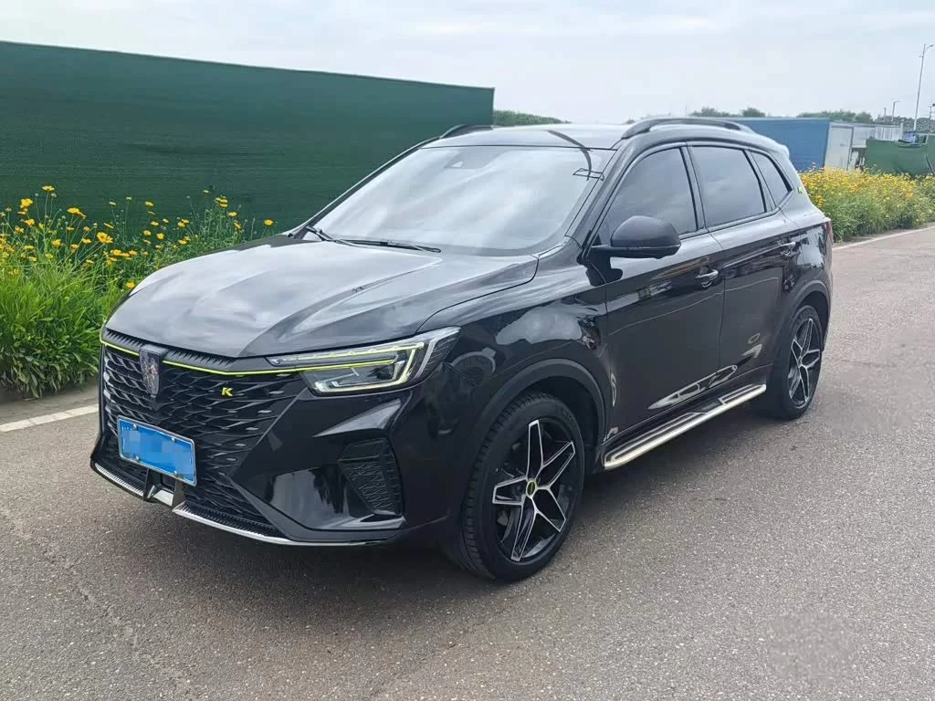 Roewe RX5