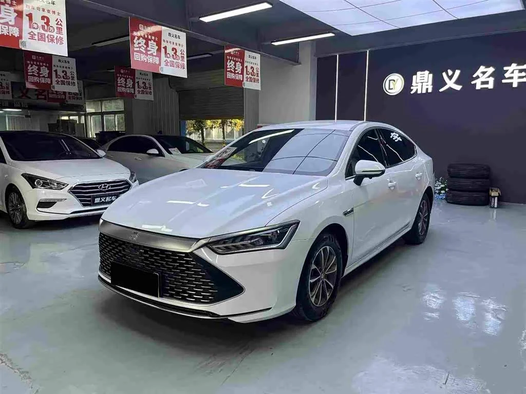 BYD Qin Plus