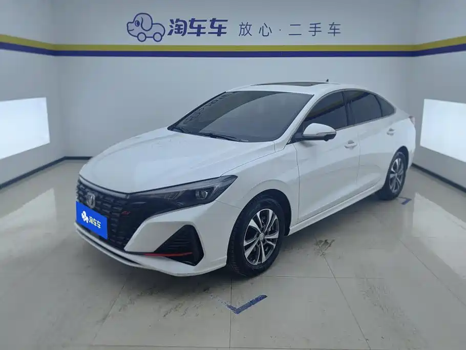 Changan Eado