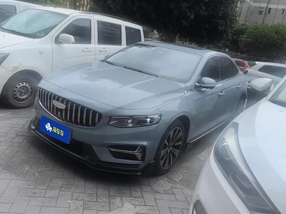 Geely Preface