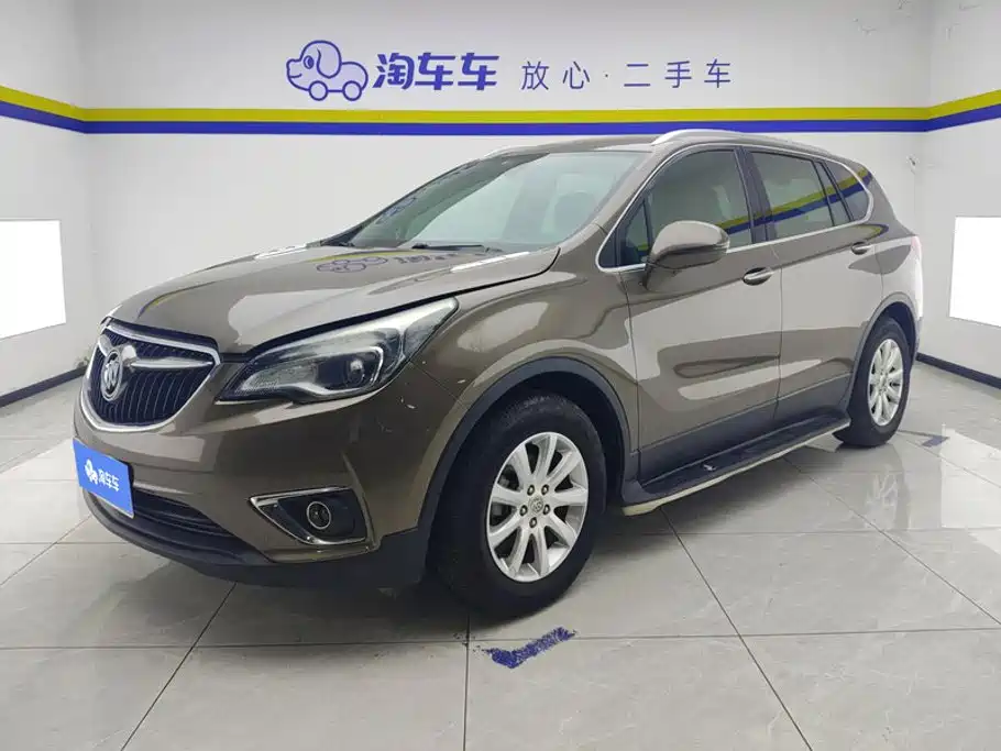 Buick Envision Plus