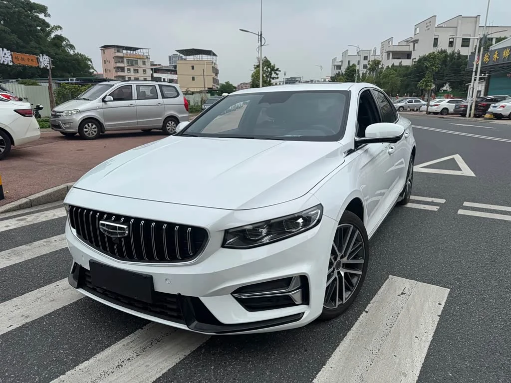 Geely Preface