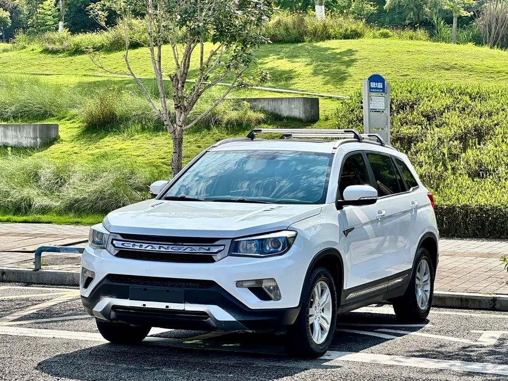 Changan CS75
