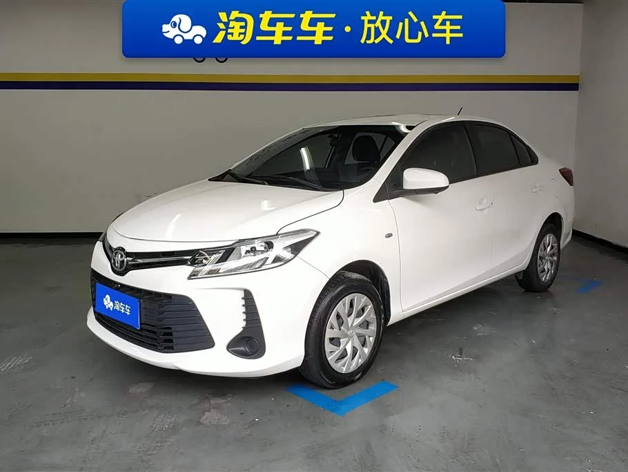 Toyota Vios