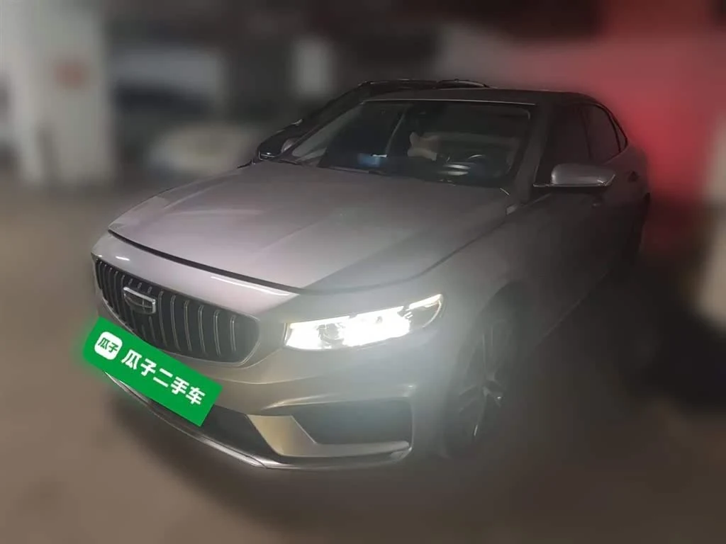 Geely Preface
