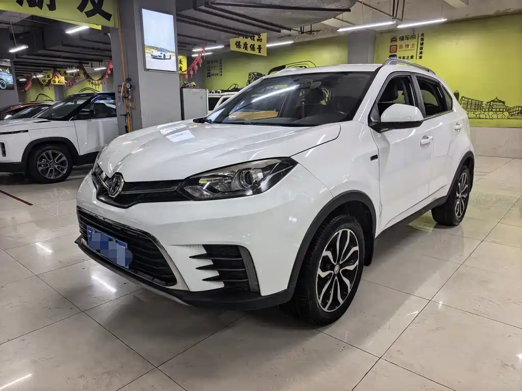 MG GS