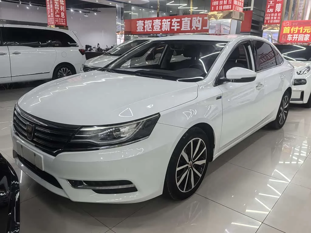 Roewe i6