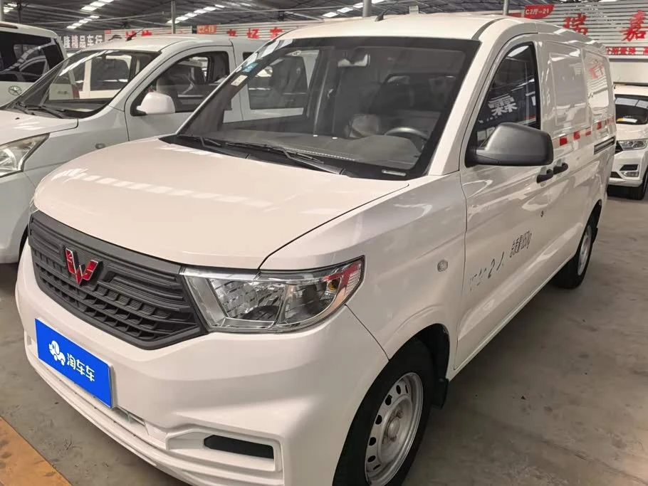 Wuling V
