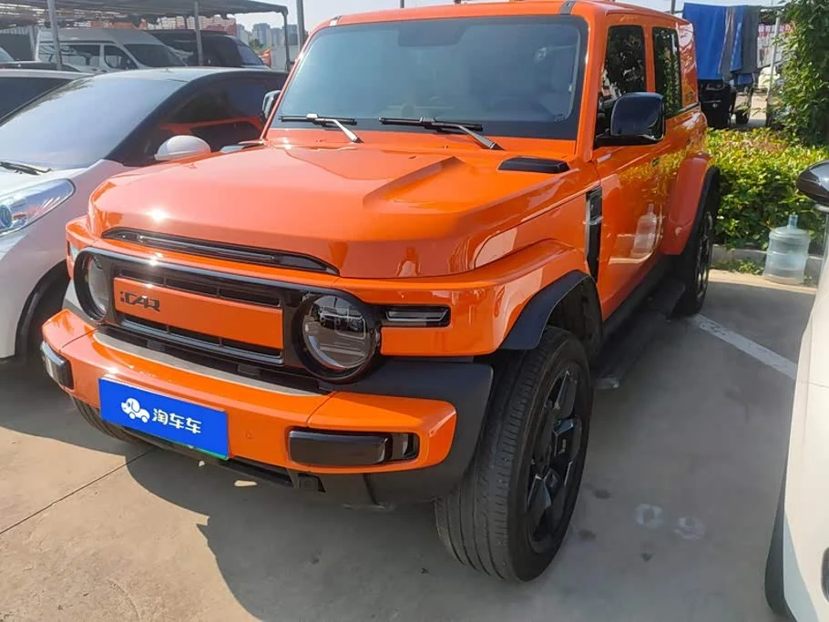 iCar V23