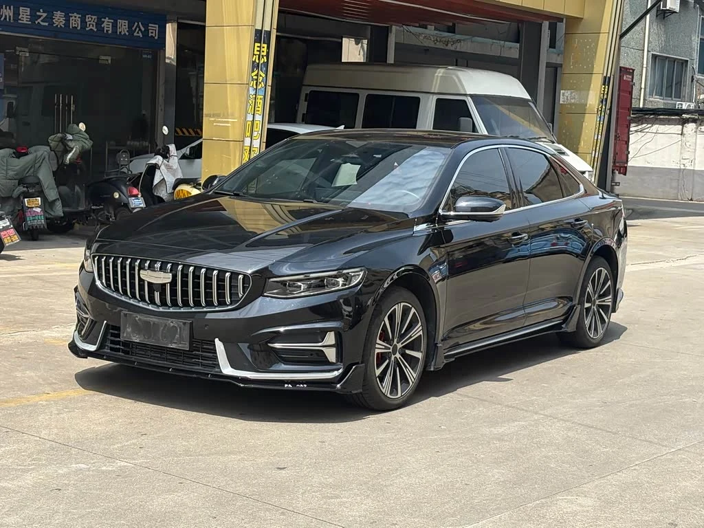 Geely Preface