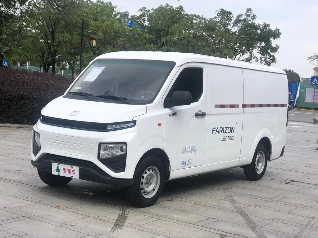 Farizon V