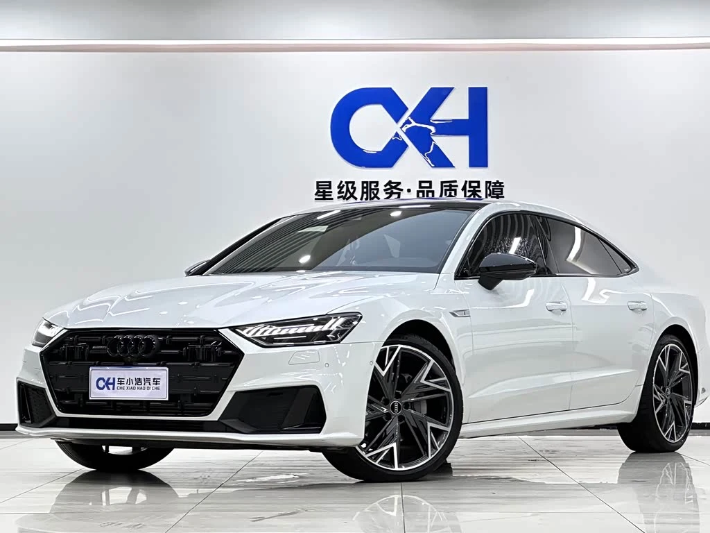 Audi A7L