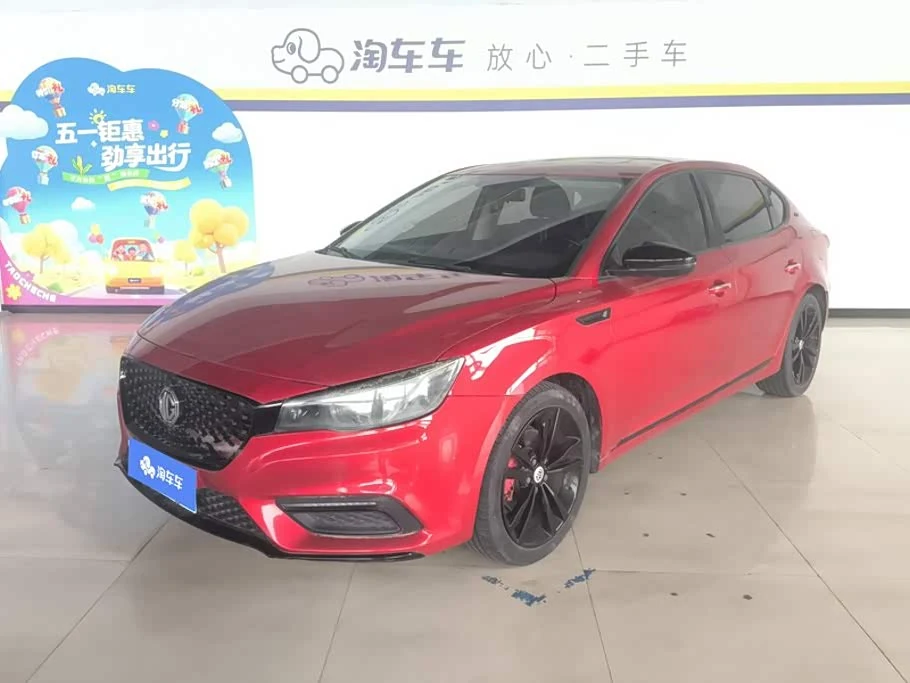 MG 6