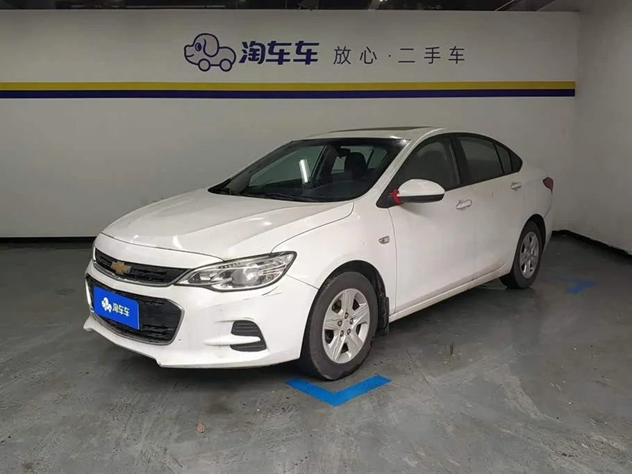Chevrolet Cavalier