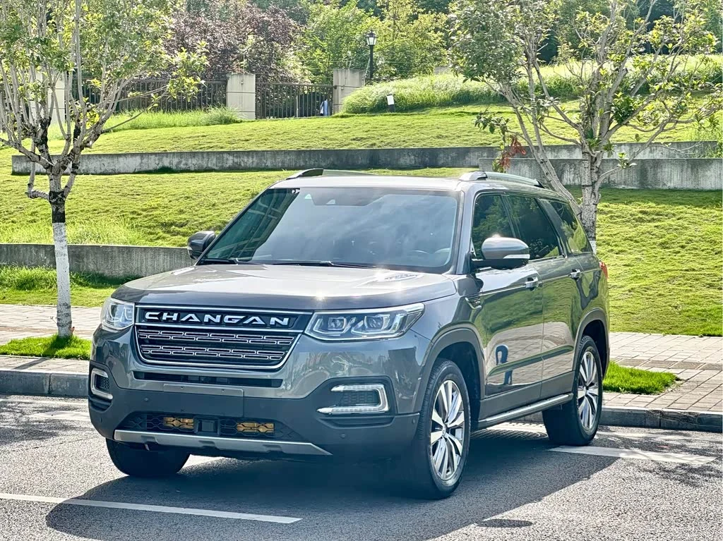 Changan CS95