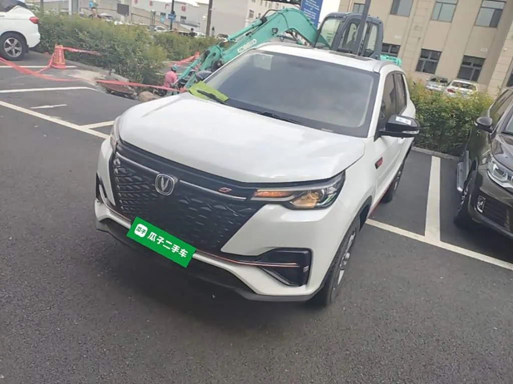 Changan CS55PLUS