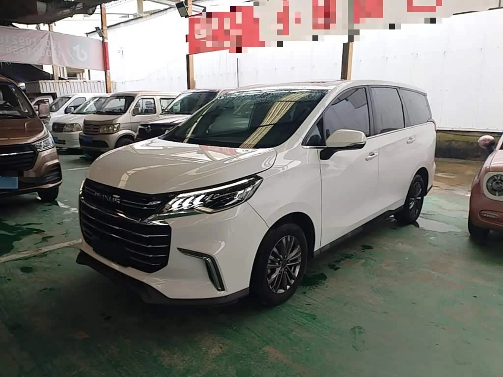 Maxus G50