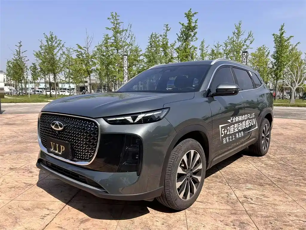 Chery 8 PLUS