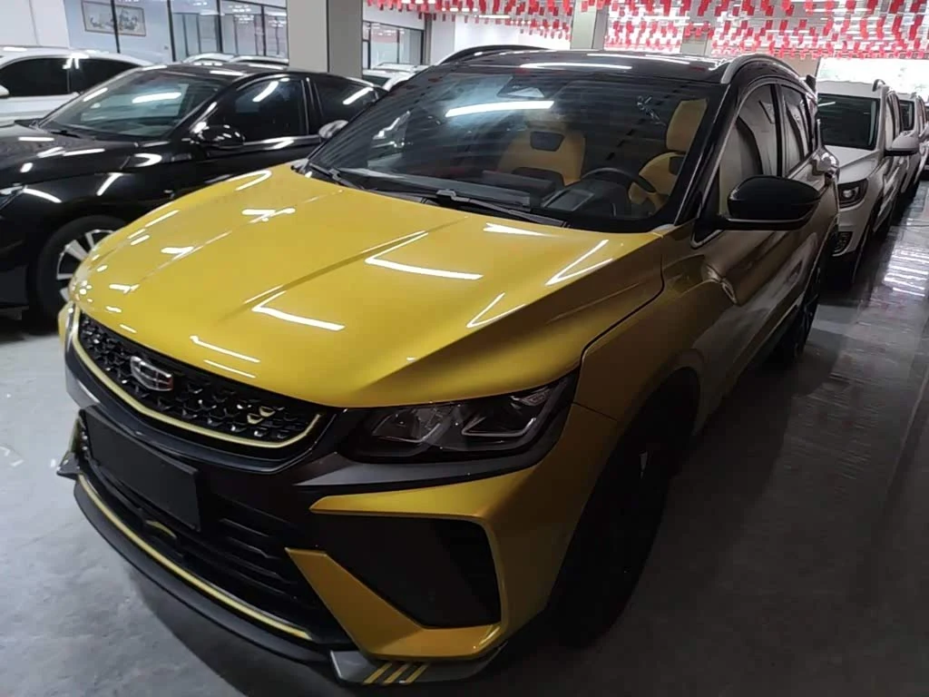 Geely Binyue