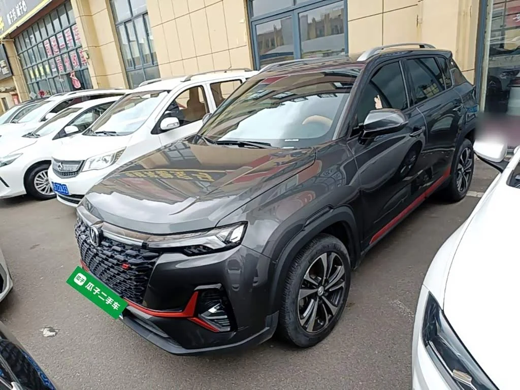Changan CS35PLUS