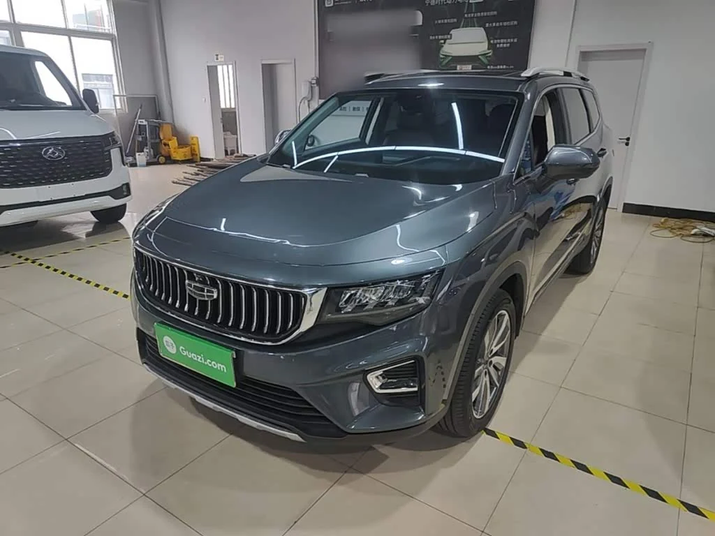 Geely Haoyue
