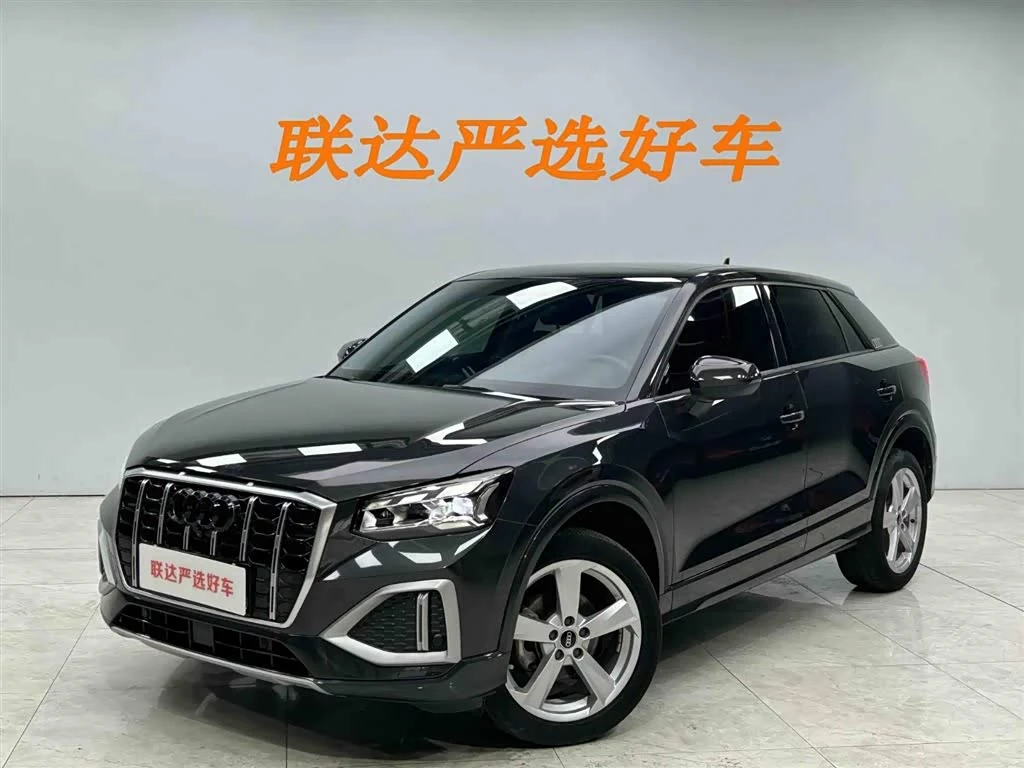 Audi Q2L