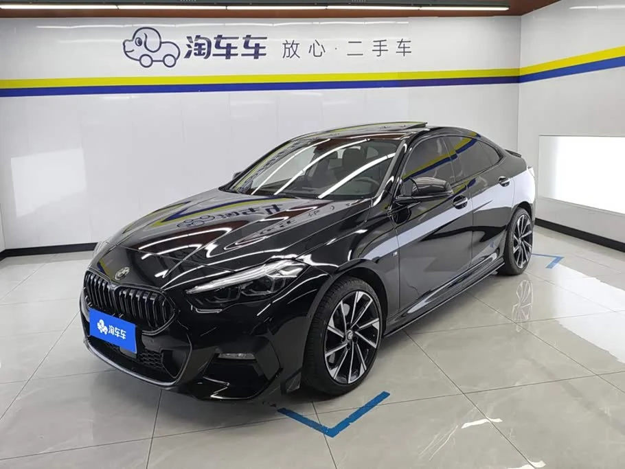 BMW 2 Series