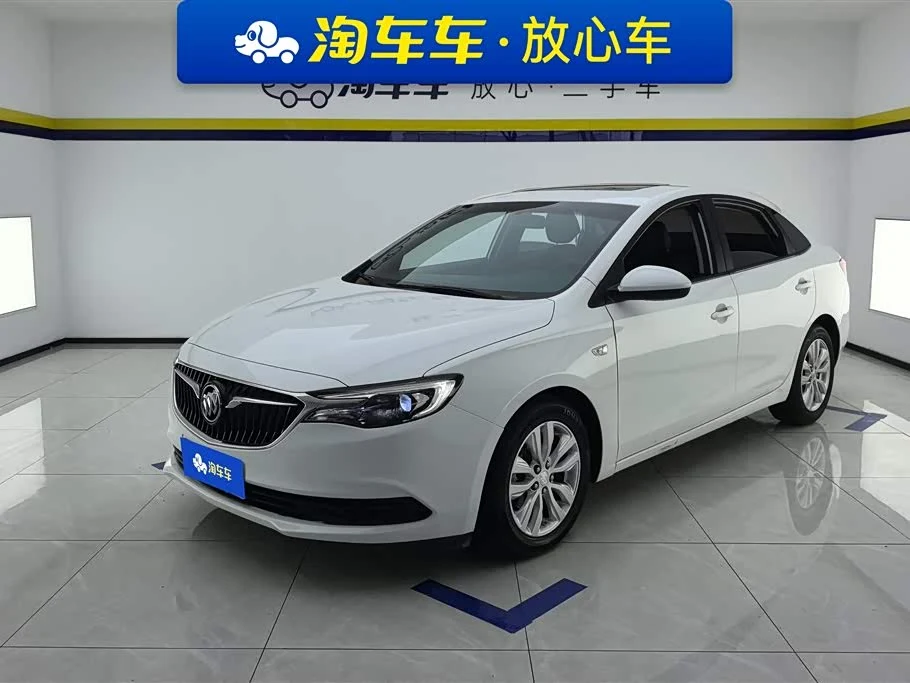Buick Excelle