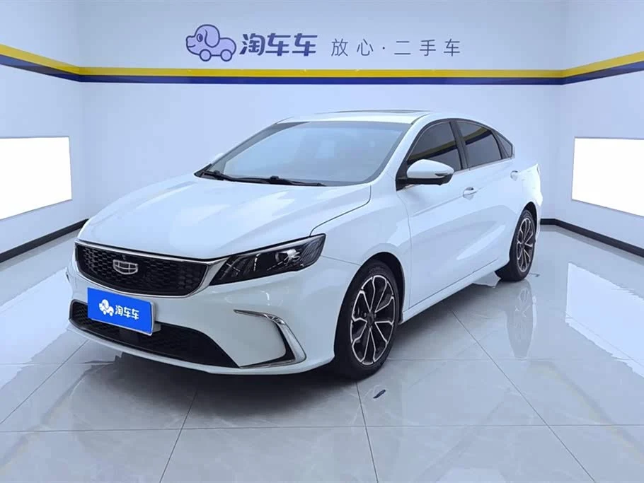 Geely Binrui