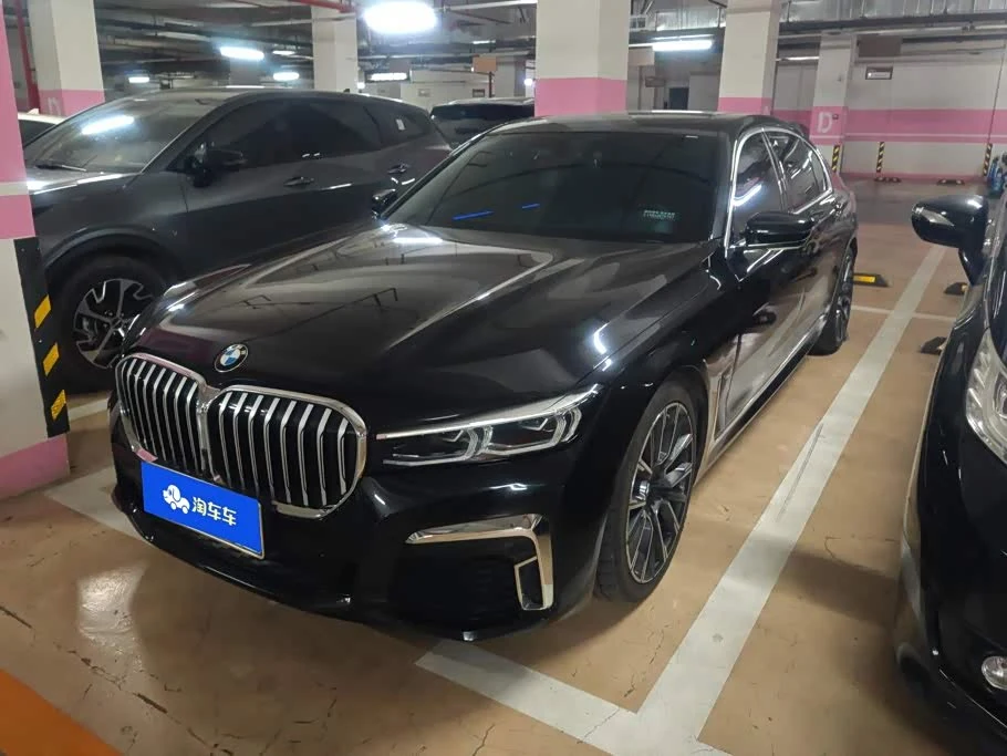 BMW 7 Series