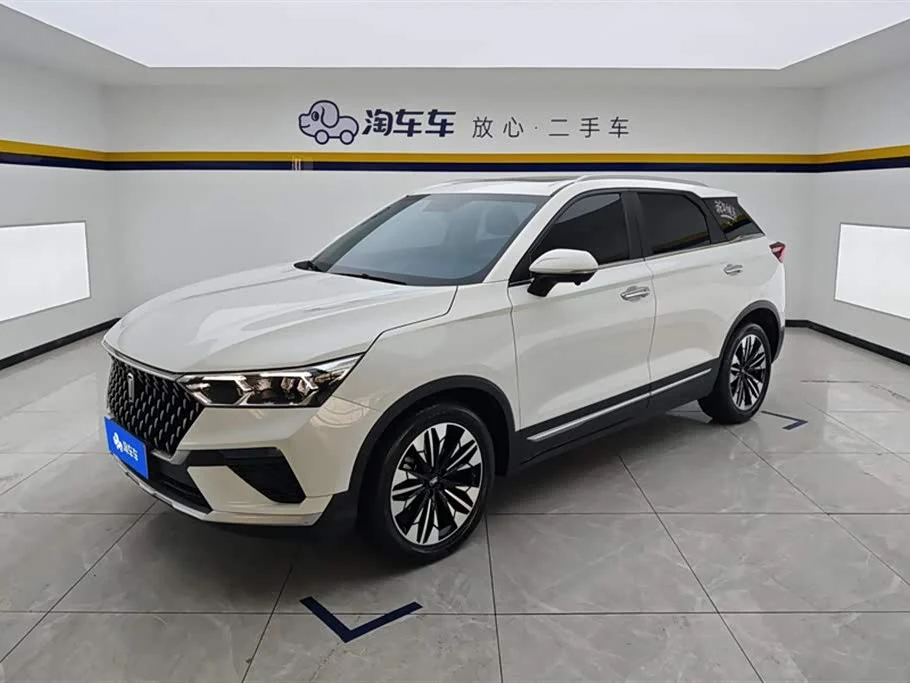 Bestune T77