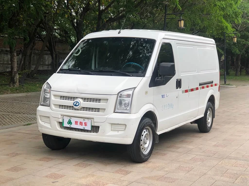Ruichi Auto EC35