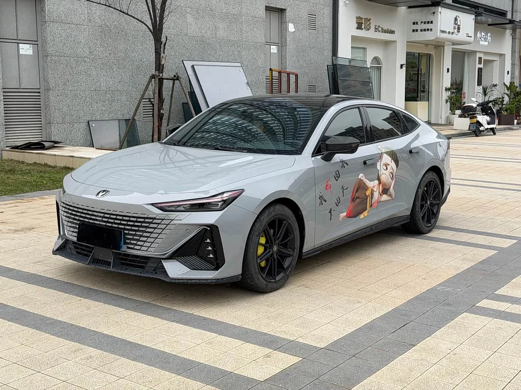 Changan UNI-V