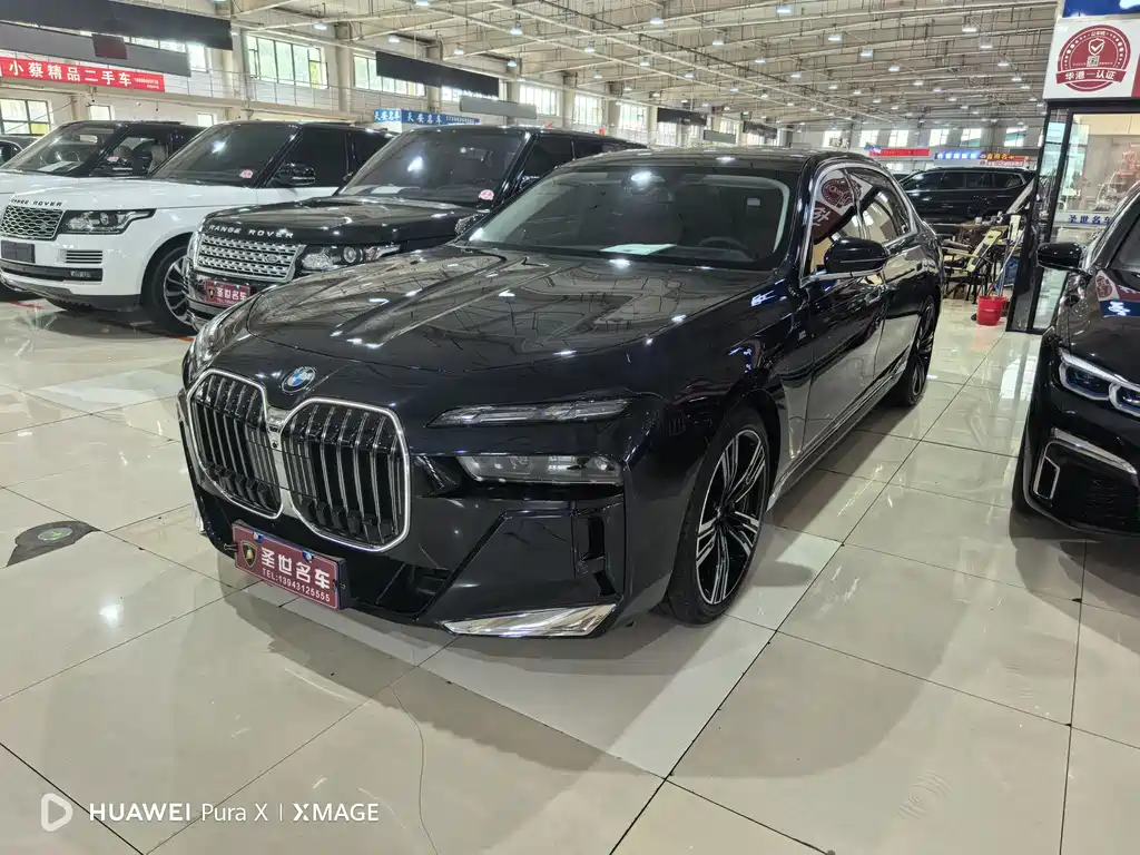 BMW 7 Series