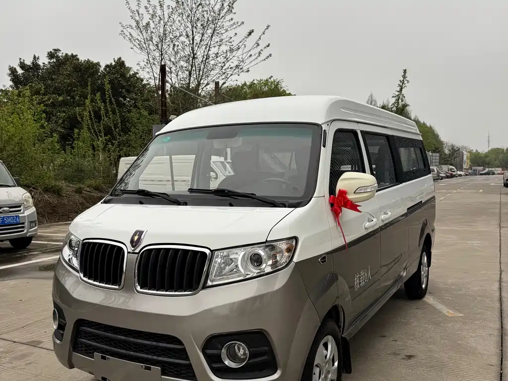 Jinbei X30L