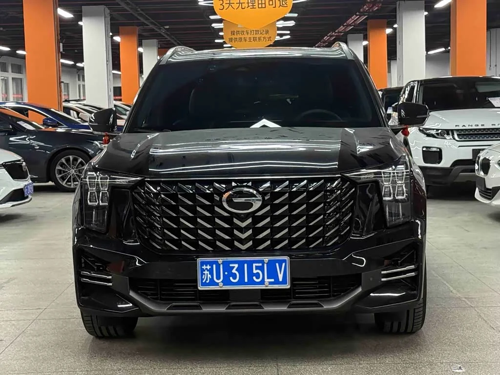 GAC GS8