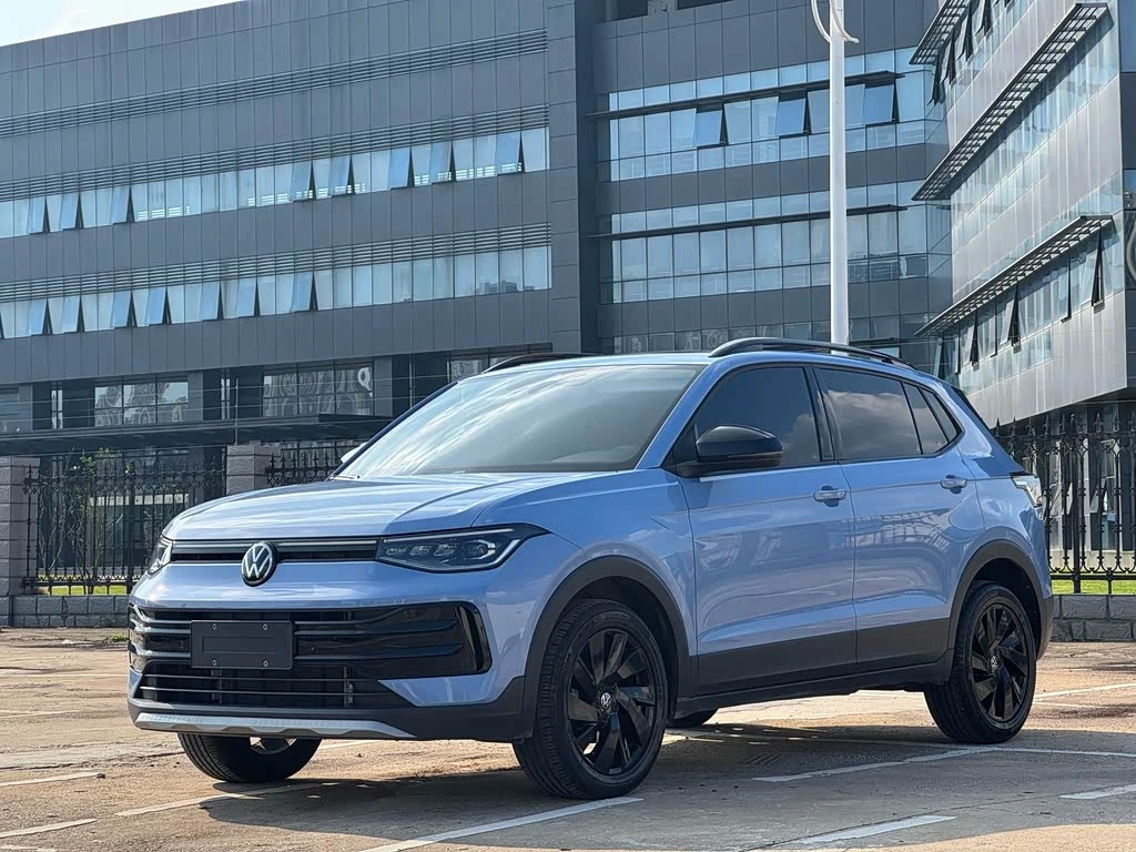 Volkswagen Tharu