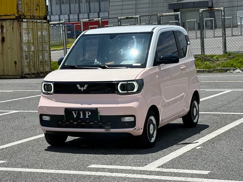 Wuling Mini EV