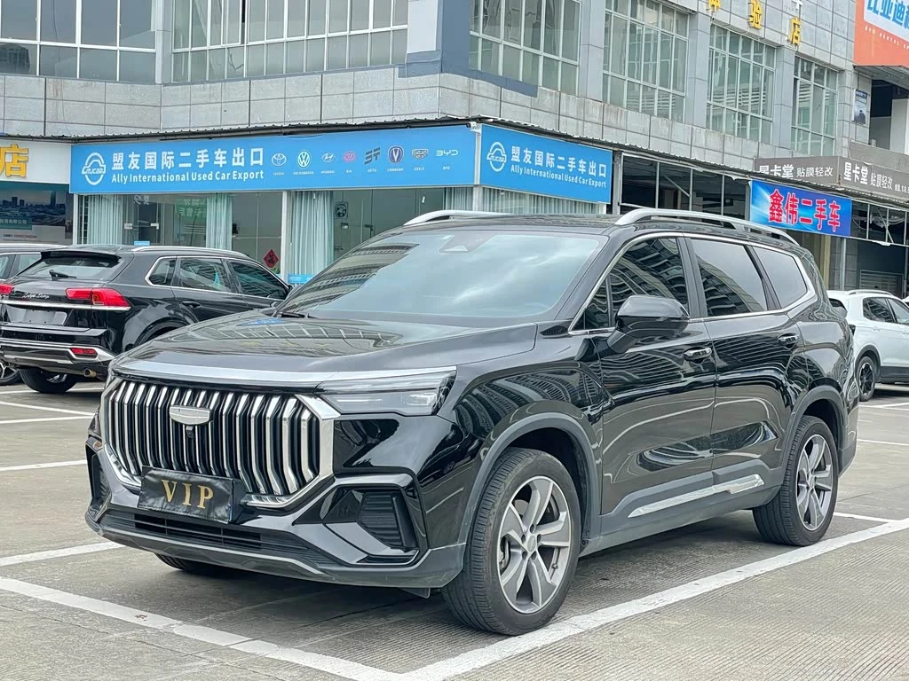 Geely HaoyueL