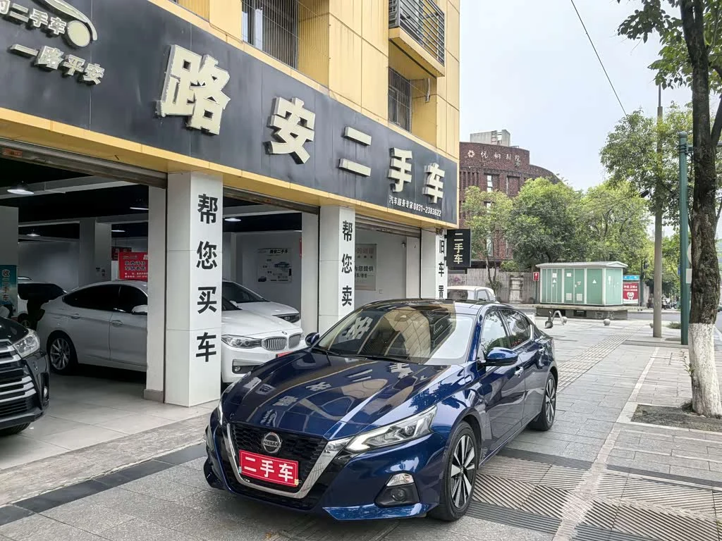 Nissan Altima