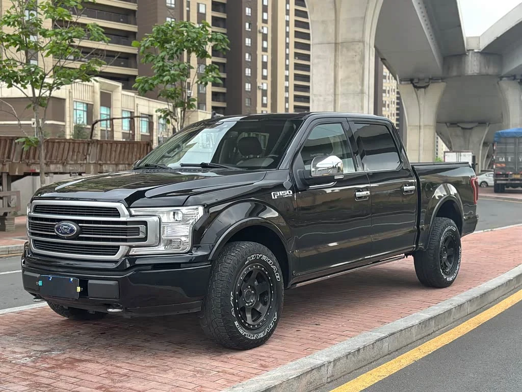 Ford F-150
