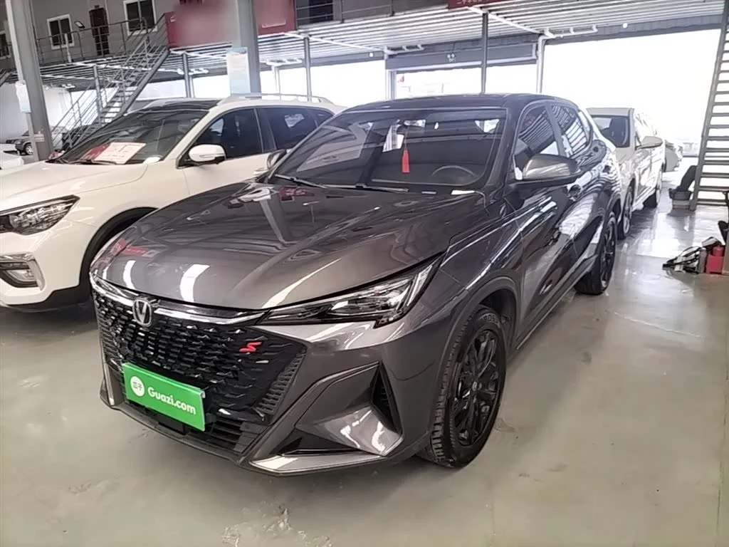 Changan X5 Plus