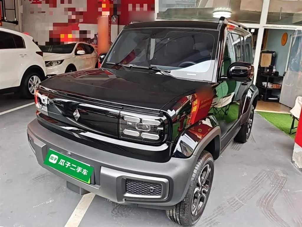 Baojun Yep